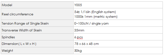 Y005 Wrap Reel Electronic