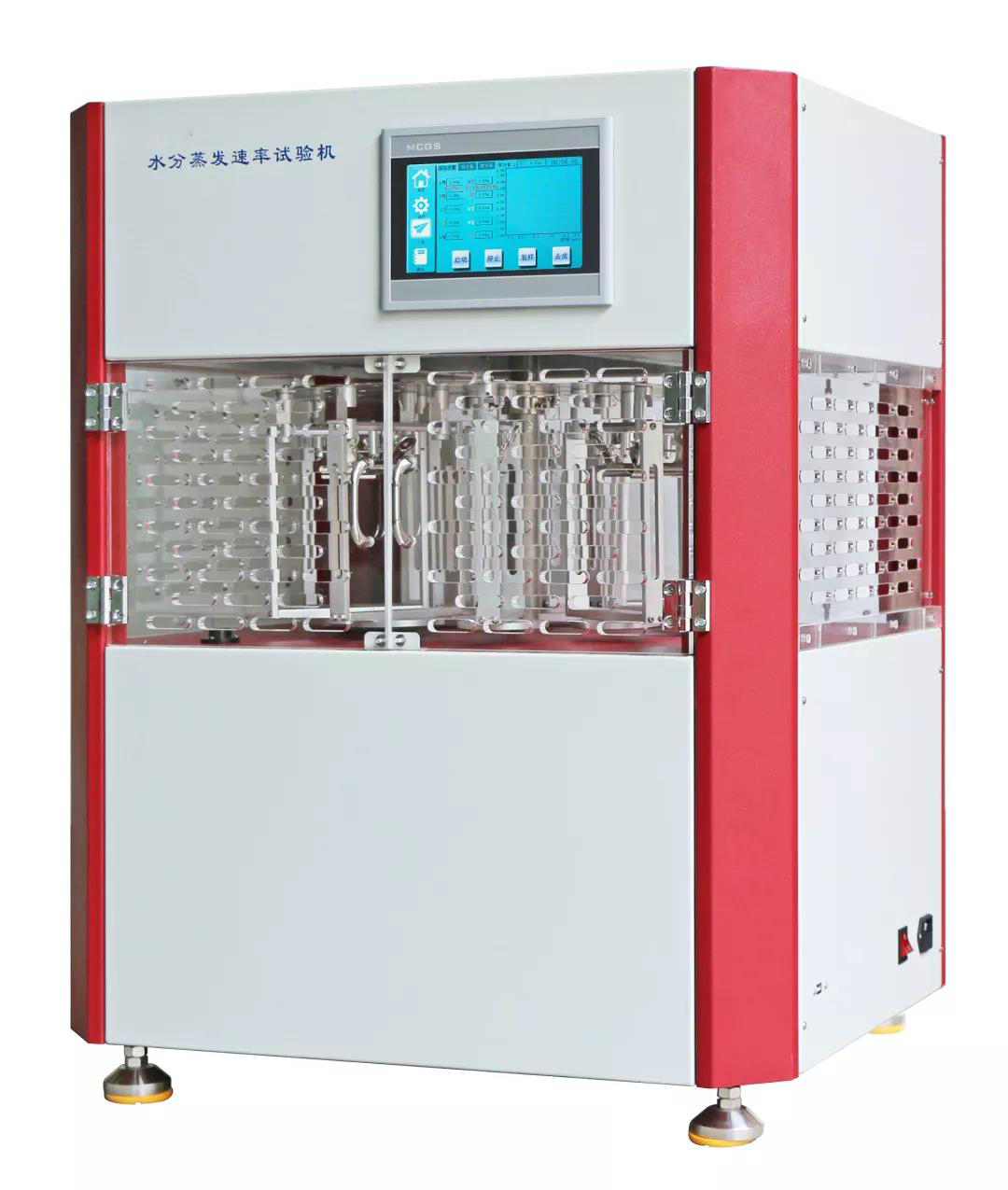 Water evaporation rate tester