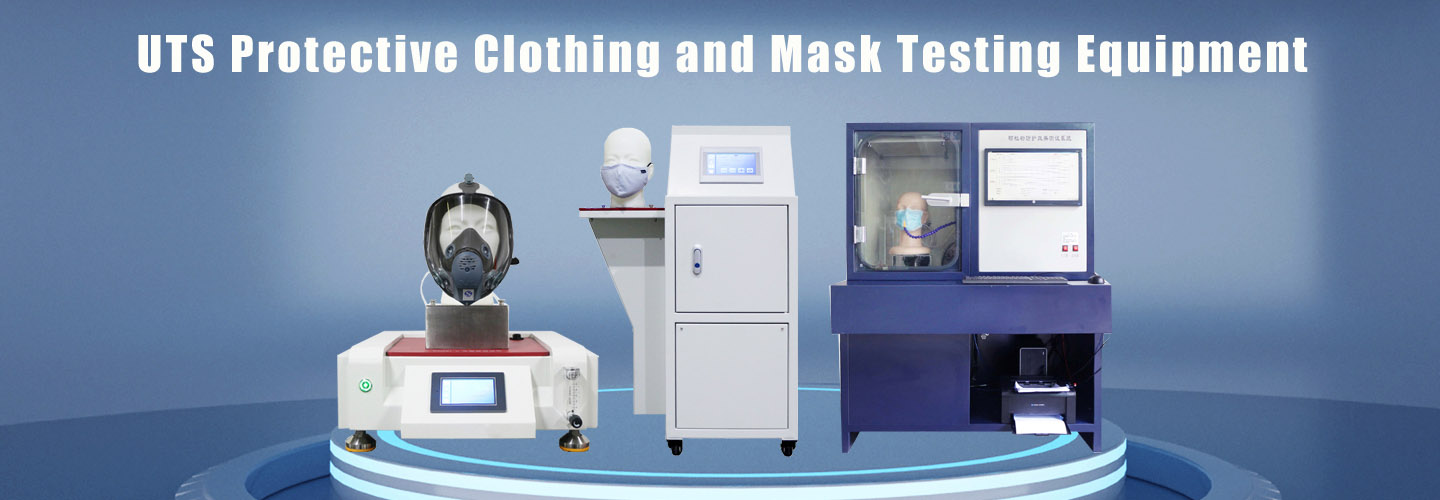 Protective Equipment Testing