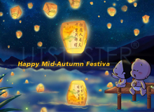 Feliz festival de meio de outono