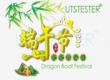 festival do barco de dragão